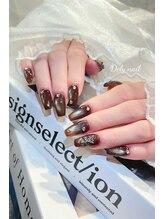 デリーネイル(Dely_nail)/ブラウンマグネット×クロス
