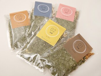 アンジェ(Ange)/五種から選択国産和漢よもぎ蒸し