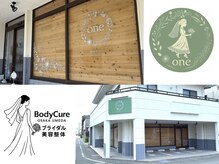 ワン(one)の雰囲気（サロン外観）