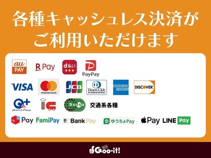 グイット 五反田店(Goo-it!)の写真