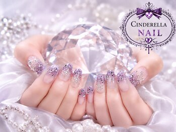 シンデレラネイル(CINDERELLA NAIL)/【自爪ジェルネイル】