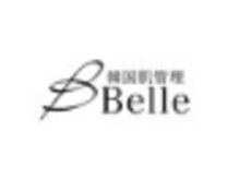 ベル 日暮里(Belle)