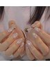 『当店オフ無料』マグネットワンカラー or フラッシュカラー
