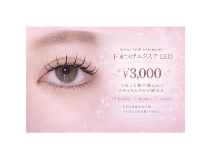 サロン ビー(SALON bii)の写真