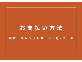 キー(Key)/腰痛/肩こり/生理不調/体重増加