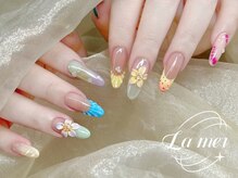 ラメール(La mer)