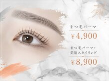 エル(elu.)