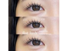 アイラッシュサロン ブラン 近鉄八尾店(Eyelash Salon Blanc)の雰囲気（丁寧なカウンセリング◎フラットラッシュ・ボリュームラッシュも）