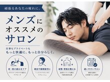 癒しのコアラ 一条 大宮店