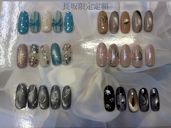 リッチ トゥ 安城店(Rich to)/長坂限定アート定額