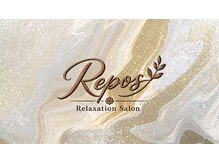 ルポ(Repos)の雰囲気(ロゴ「Reposで、深い休息を」)