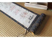 丸亀骨師堂の雰囲気（140年の歴史を持つ新柔術整体。週に1回、講習会も開いています。）