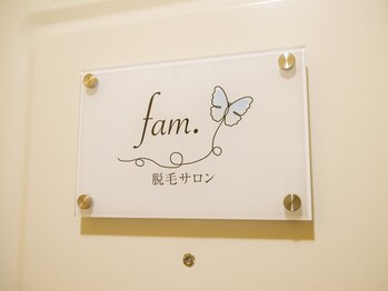 ファム(fam.)/ドア看板