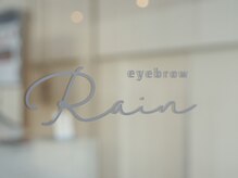 レイン 延岡店(Rain)の雰囲気（全室半個室／駐車場４台完備／アクセス◎）