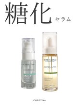 ガレリア エステ 名駅(GALLARIA)/