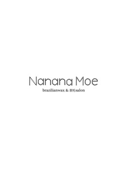 ナナナモエ(NananaMoe)/【アクセス】