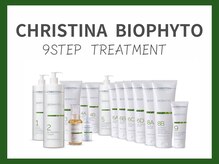 ベル(BELLE)/CHRISTINA/ハーブピーリング 