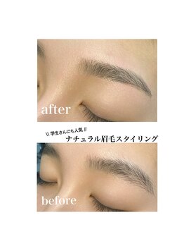 プティボヌール(Petit bonheur)/