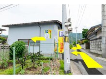 カイロプラクティックつばさ/第一駐車場