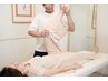 【初回整体】足腰の痛みや重だるさが気になる方に！骨盤中心に施術（約90分）