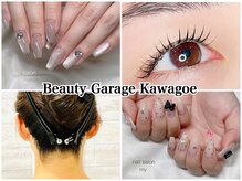 ビューティー ガレージ Kawagoe Sino店(Beauty Garage)の雰囲気（スタッフごとに得意分野が異なりますのでブログのチェックを！）