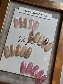 卒業、入学ママさんネイル♪