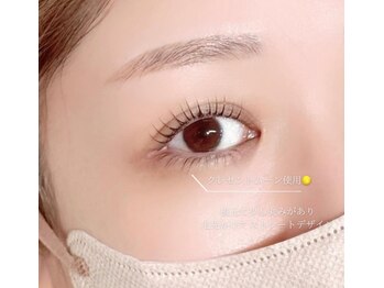 エストアール 博多口店(est-r.)/#パリジェンヌ▽カール