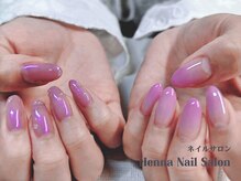 ヘンナ(Henna)/シンプルモードでエレガント