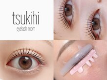 ツキヒ アイラッシュ ルーム(tsukihi)