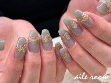 エールルーム 中目黒(aileroom)/爽やかシンプルアート