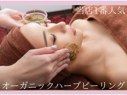 MMKの写真