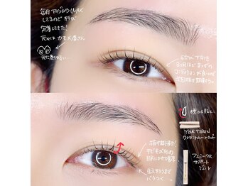 グロウビューティー(grow beauty)/