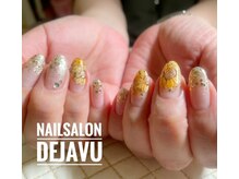 デジャヴ(Dejave)/定額ひまわりデザイン