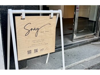 スナイ(SNAY)/駅近サロン！SNAY