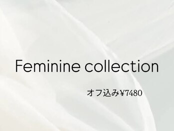 クレオエール(Cle’o air)/フェミニンコレクション