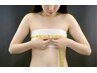 【ぺたんこバストが気になる方】貧乳コンプレックス改善★小さすぎるバストに