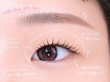 アイニコ 熊本下通店(eyenico)/まつげパーマ［熊本・下通］