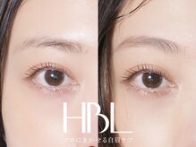 【アイブロウ】「ハリウッドブロウリフト(HBL)」で毛流れ改善！
