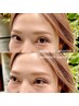 ご新規様【Summer限定】夏軽やかEYE♪フラットラッシュ120本　　￥4500