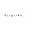 デトックススパ カノア(detox spa Kanoa)ロゴ