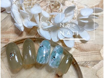 エヌエープラスネイル 西葛西店(Na+nail)/