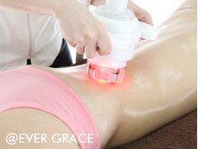 エヴァーグレース 栄店/【くびれ】オーダーメイド痩身