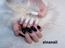 エイナネイル(einanail)/ワンカラー