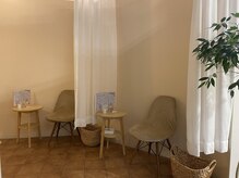 アウリー 児島店(Aulii)/受付