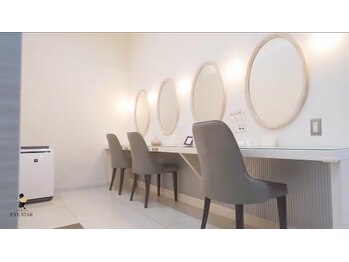 アイスタープラス 金沢店(EYE STAR+)/【メイクブース】