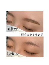 プティボヌール(Petit bonheur)/