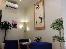 プラステン治療院 / コットンタイム/