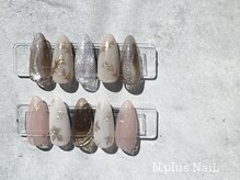 エヌドットプラスネイル(N.plus NaiL)/フラワー