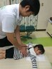 【お子様の不調が気になる方へ】小児整体　￥2980