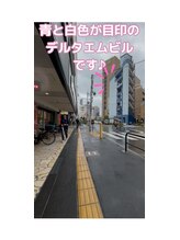 アイテム 京阪守口市駅前店(eyetem)/青と白色が目印のビルです